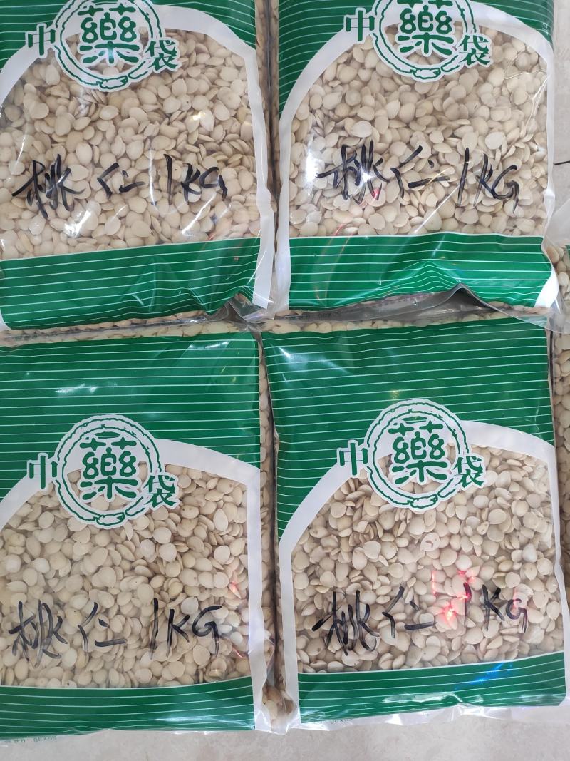 桃仁干货去皮桃仁欢迎选购！量大从优！
