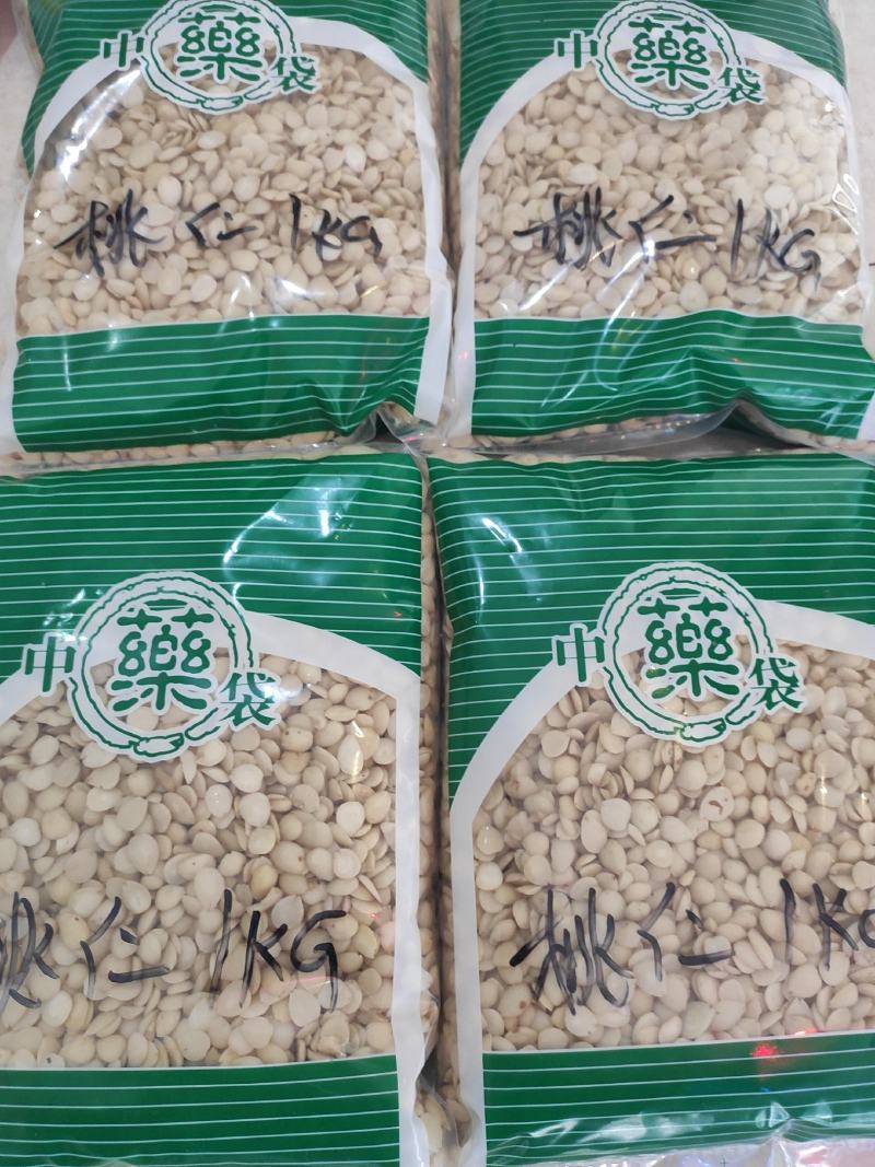 桃仁干货去皮桃仁欢迎选购！量大从优！