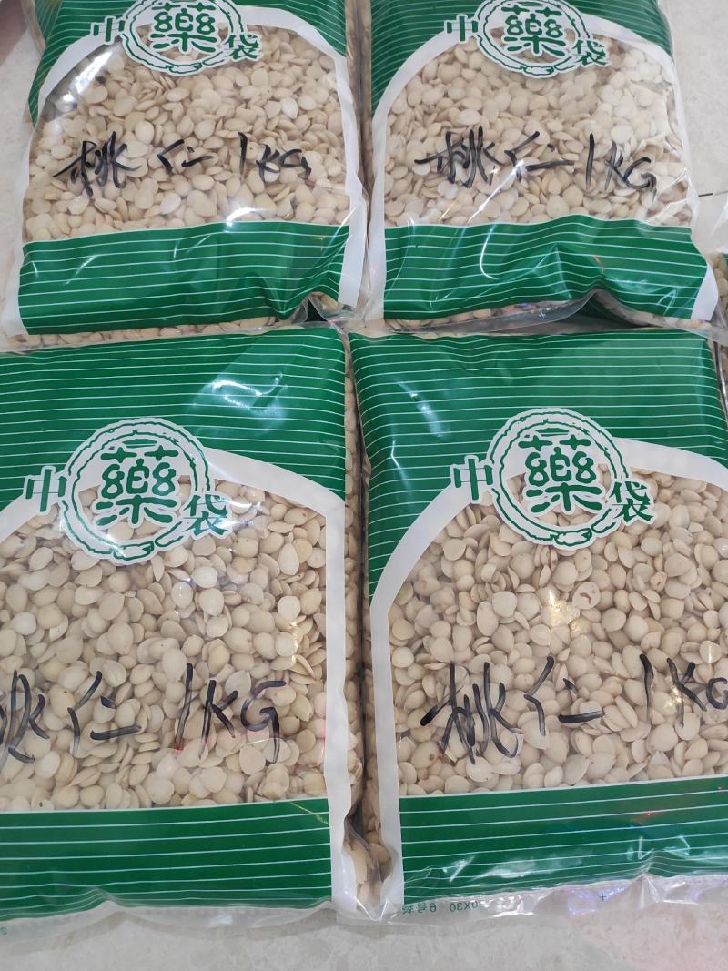 桃仁干货去皮桃仁欢迎选购！量大从优！
