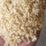 玉米大粗皮厂家供应大片玉米皮猪牛羊饲料