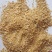 黄豆壳黄豆碎壳喂牛羊猪节省养殖成本