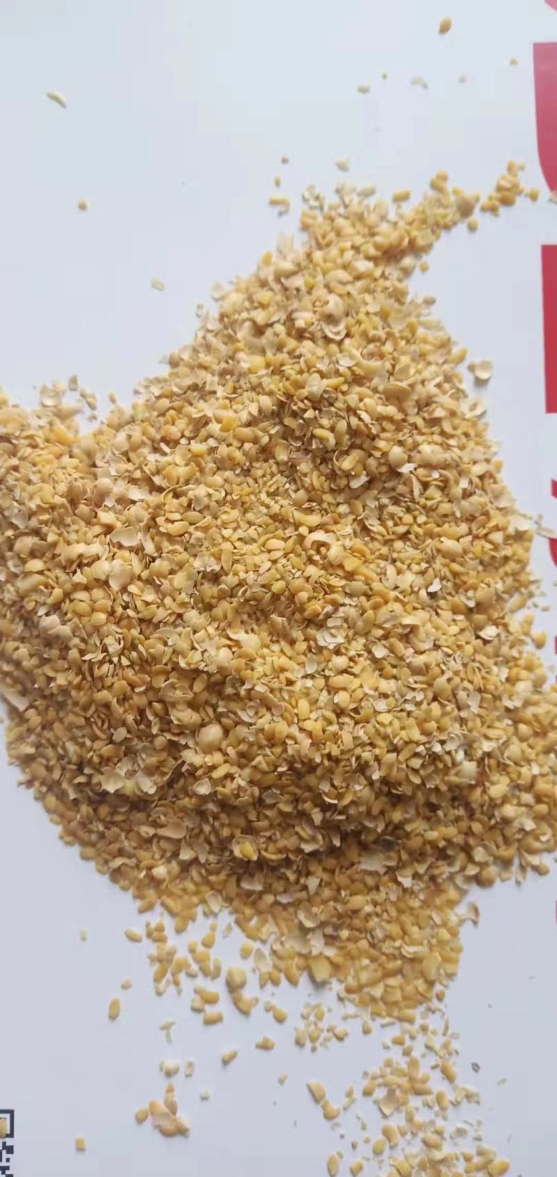 黄豆壳黄豆碎壳喂牛羊猪节省养殖成本