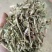 花生秧一手货源饲草类加工长期合作质量