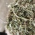 花生秧一手货源饲草类加工长期合作质量