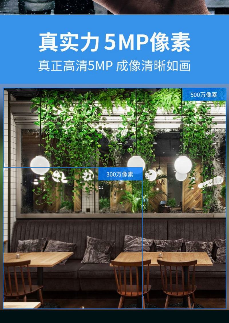 摄像头手机远程监控无线WIFI家用全景360度无死角夜视
