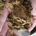 棉饼棉籽饼喂牛羊棉子饼鸡鸭鹅猪牛羊饲料