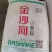 精品麦麸皮厂家直供品质保证诚信经营量大从优
