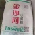 精品麦麸皮厂家直供品质保证诚信经营量大从优