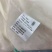 爆走款货网爆红款女羽装