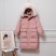 新款女装抗寒羽绒服系列28元系列外套批发高