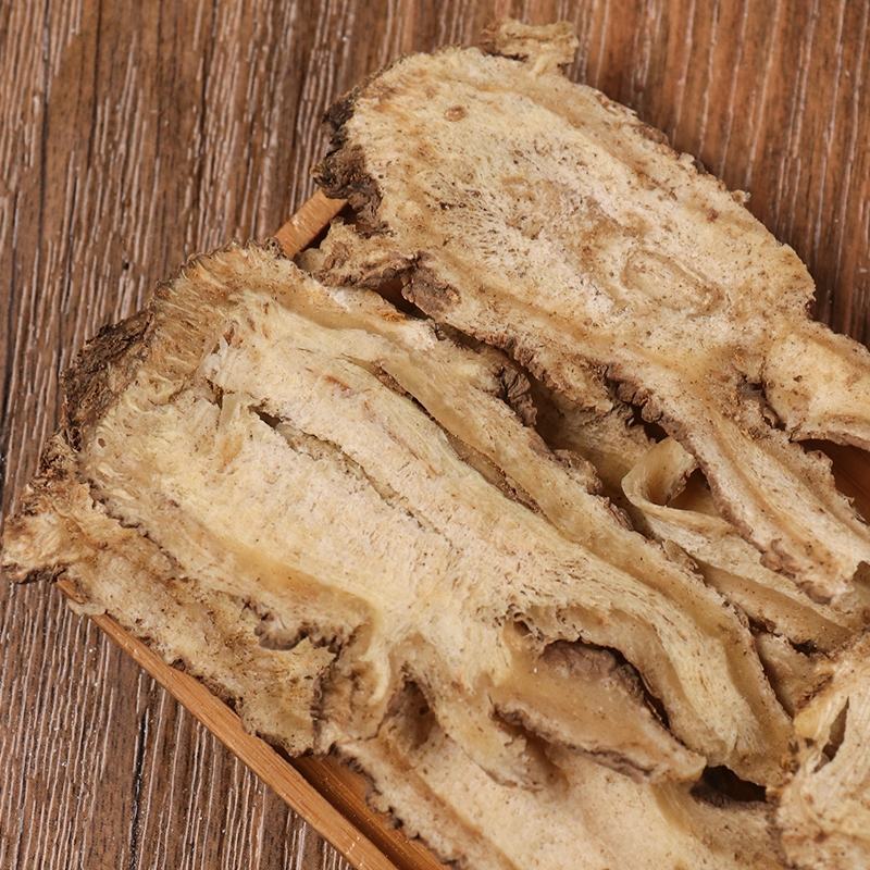 当归中药材野生全归片可磨全当归粉岷县新货