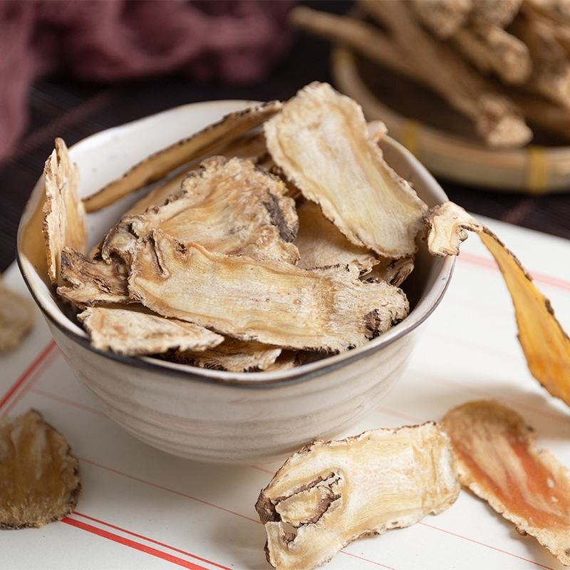 当归中药材野生全归片可磨全当归粉岷县新货