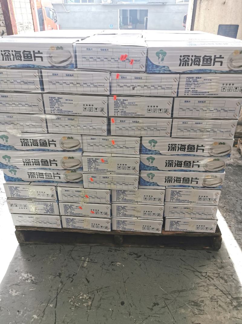 鳕鱼片鳕鱼块鳕鱼段整箱10斤：（300/400）