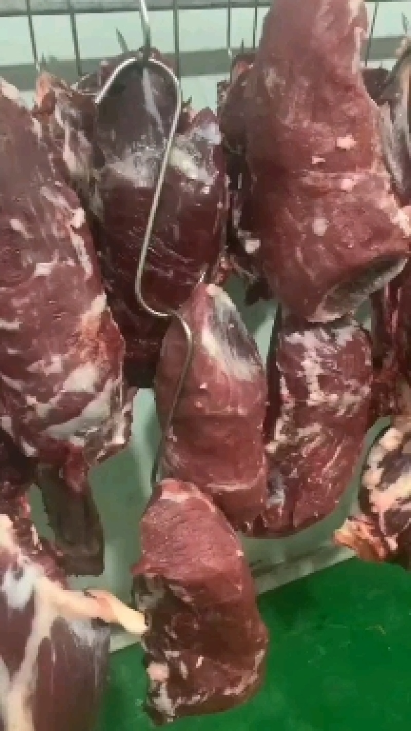 牛肉