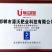 生物有机肥豆粕+肉粉有机质50%每克2亿菌全国发可优惠
