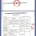微生物菌剂根腐专用抗重茬防死颗有机质50%每克10亿菌