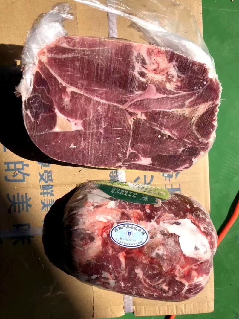 羔羊后腿包，去骨羔羊后腿肉