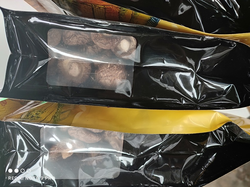 包邮精选干香菇250克小袋装，送礼、福利佳品，包邮到家。