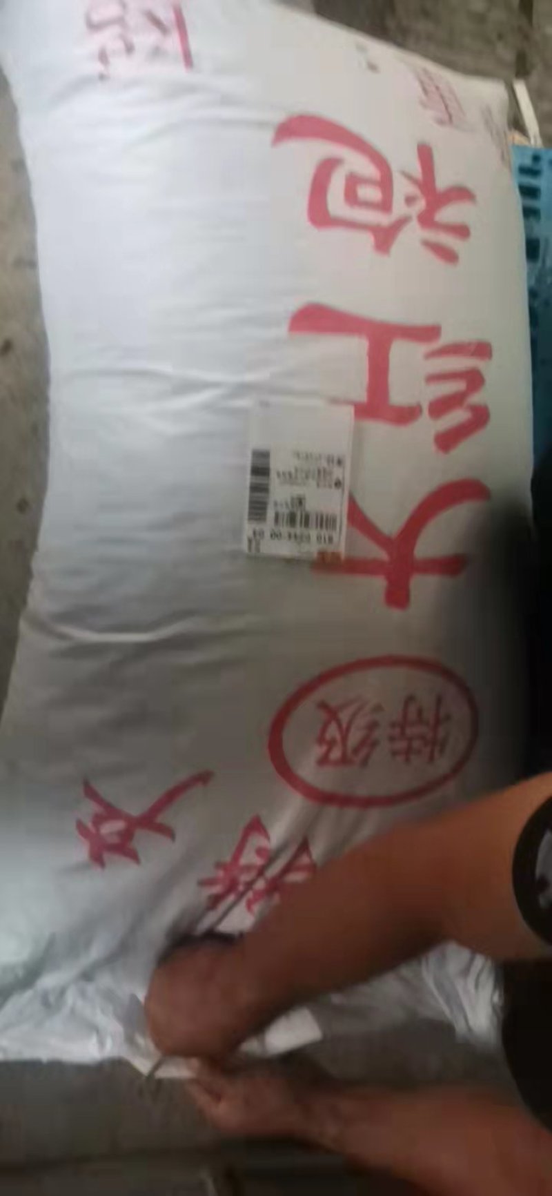 陕西韩城大红袍花椒麻椒鲜红椒高海拔优质产地