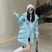 女装韩版羽绒外套批发36.6元/件加厚保暖雪