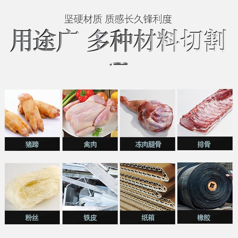 铡刀家用小型切骨机鸡鸭闸刀手动切羊排骨腿骨猪蹄鸡爪草药