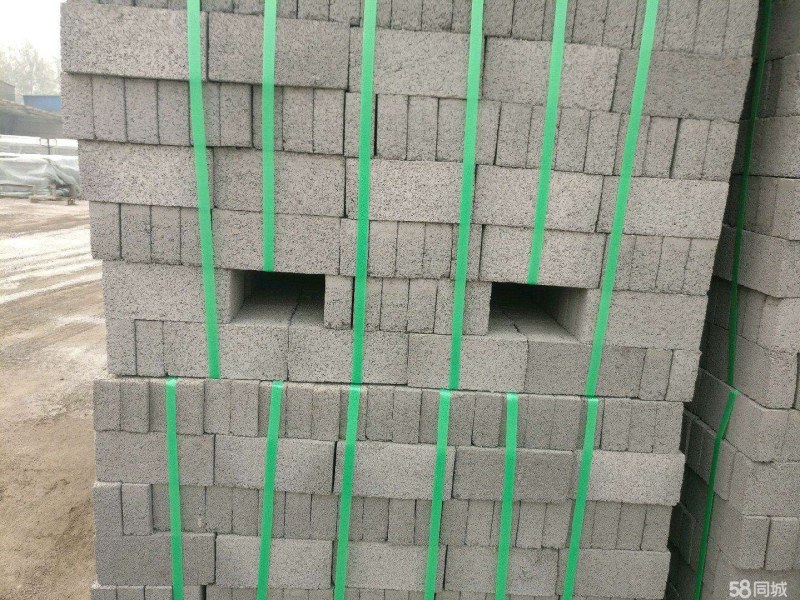 家装建材