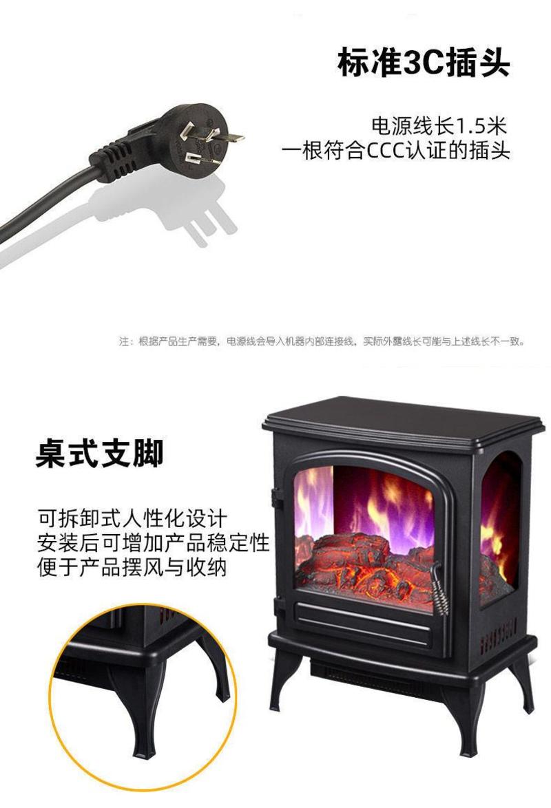 电暖气取暖器家用节能暖风机小型卧室速热省电客厅神器壁炉