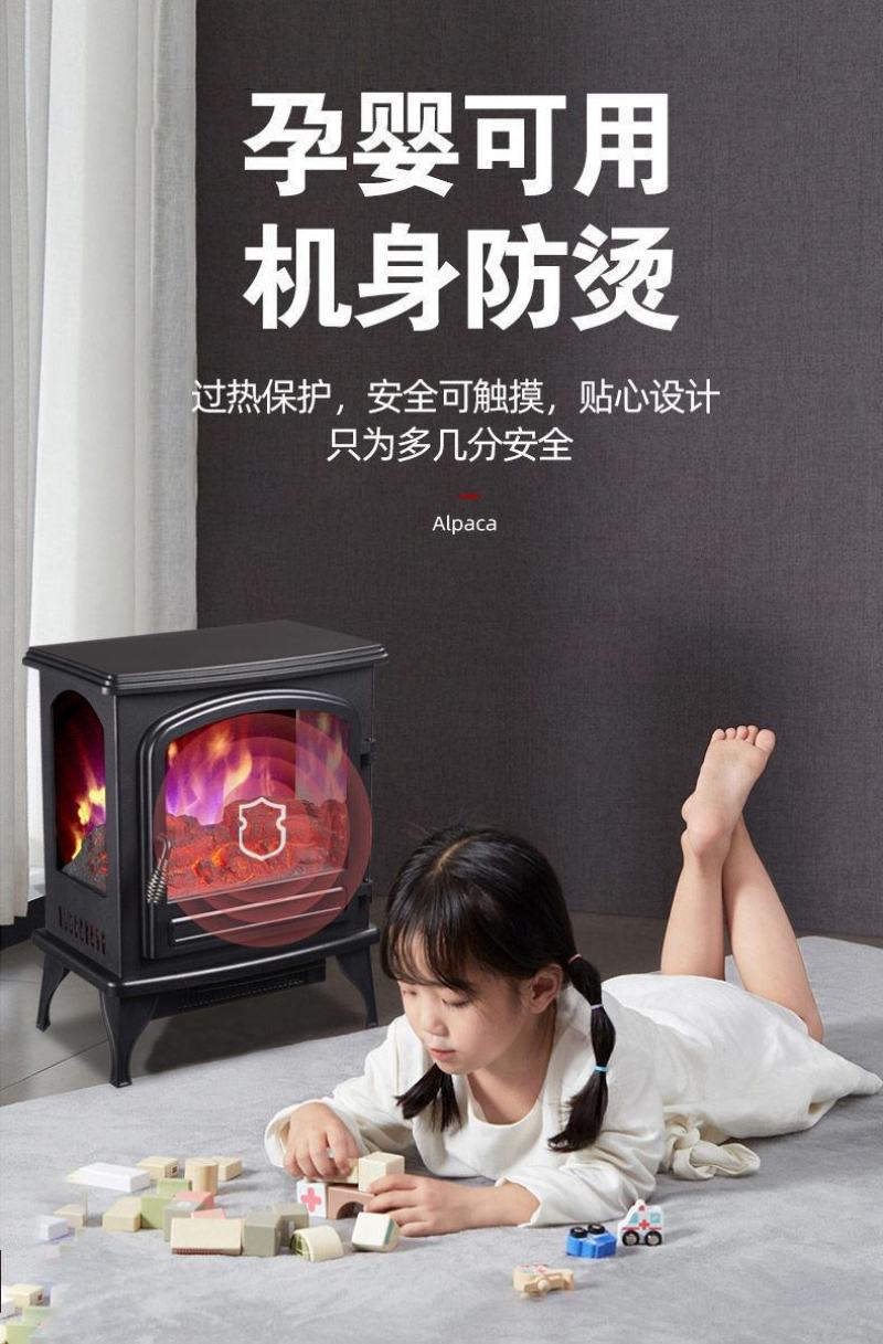 电暖气取暖器家用节能暖风机小型卧室速热省电客厅神器壁炉