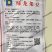 绿龙架豆种子早熟高产春季耐老化无筋特嫩芸豆大荚