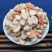 三奈山奈沙姜片山柰香料调料卤肉料中药材