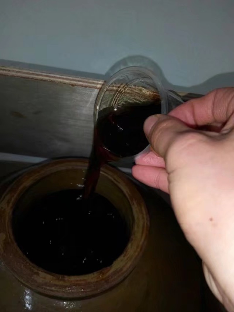 山楂酒