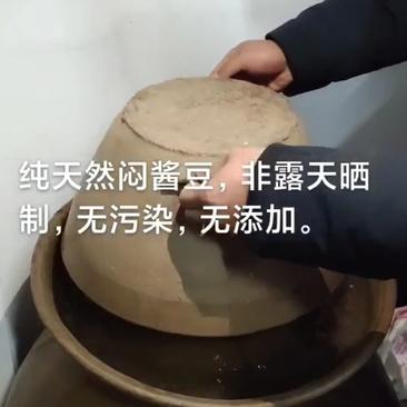 安徽黄豆酱密封发酵味道独特