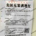 满地红无架豆角种子蔬菜种子紫红豇豆种子高产抗病春秋季