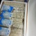 正常长沙白色臭豆腐生胚批发厂家直销品质保证，包邮