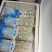 正常长沙白色臭豆腐生胚批发厂家直销品质保证，包邮
