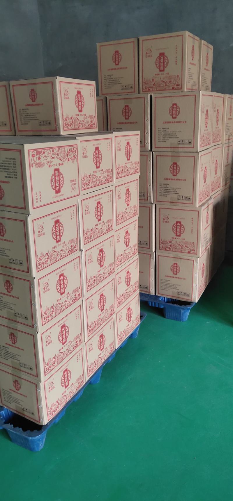 尝醋翁原浆陈醋2.5L,6桶装一七五八二八零八六六八