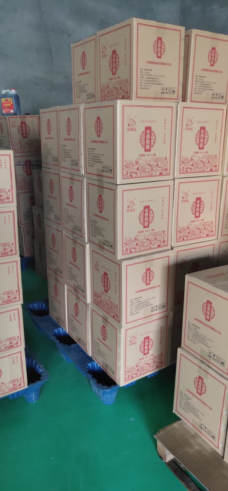 尝醋翁原浆陈醋2.5L,6桶装一七五八二八零八六六八