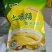 亿凤鲜土鸡精200克