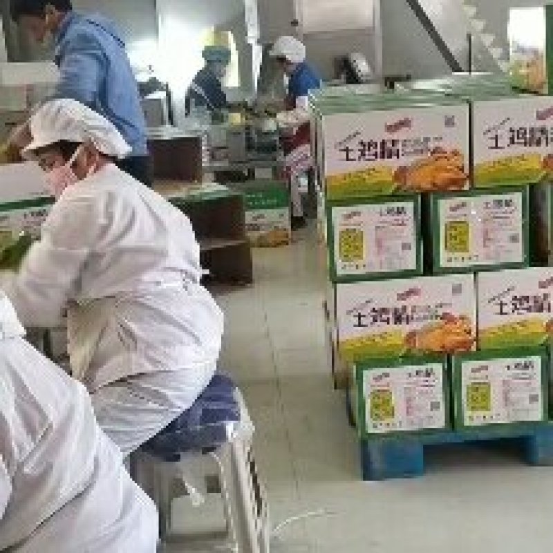 亿凤鲜土鸡精200克