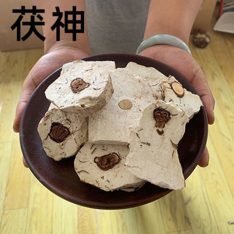 【茯苓】安徽优质茯苓茯苓片茯苓丁货源充足规格齐全