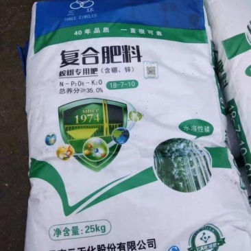 桉树生长用肥，广西桉树肥