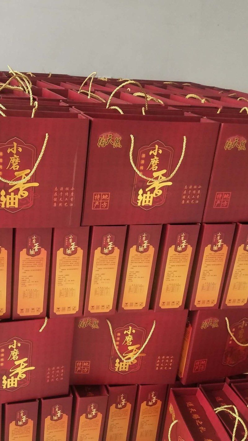 香油代加工礼盒代加工