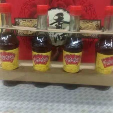 香油代加工礼盒代加工