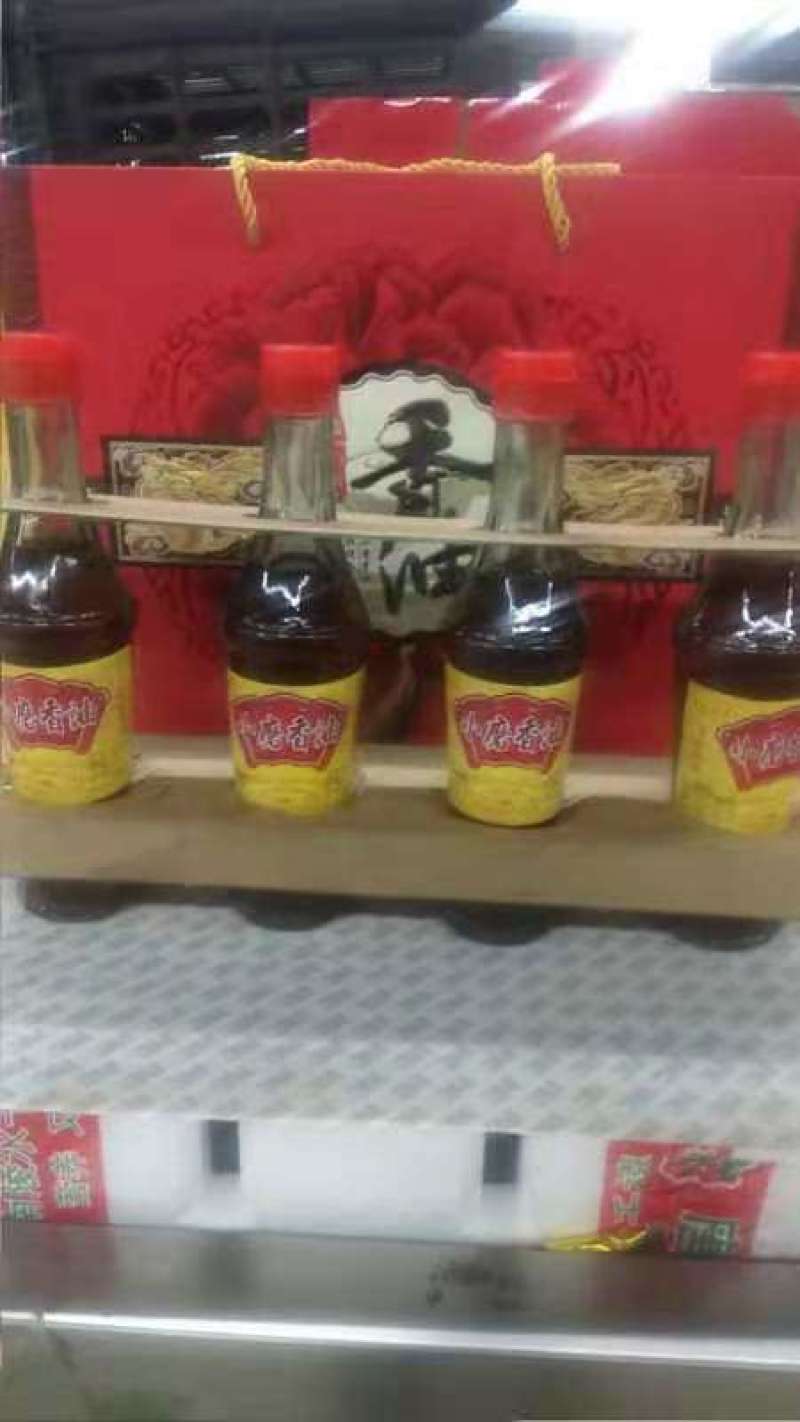 香油代加工礼盒代加工