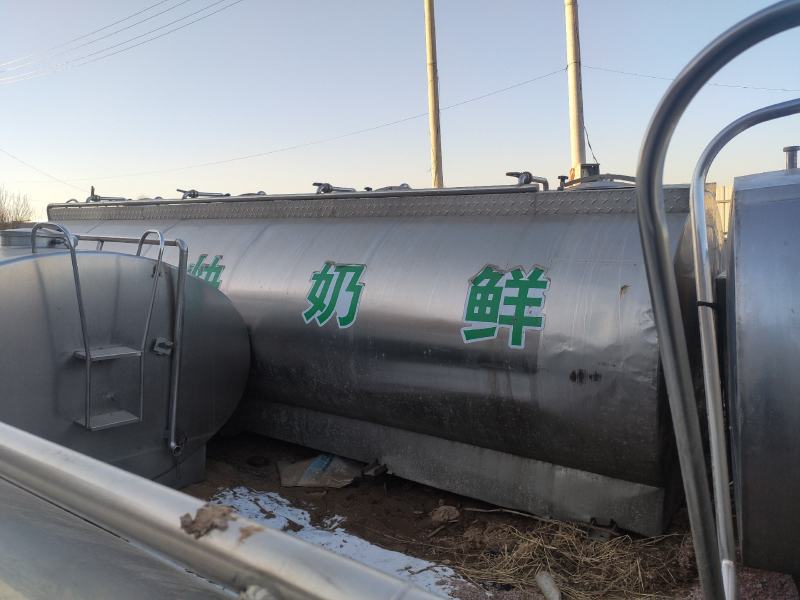 牛奶（鲜奶）运输保温罐牛奶冷却设备