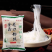 龙口风味粉丝龙口粉丝花甲粉丝批发