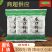 龙口风味粉丝龙口粉丝花甲粉丝批发