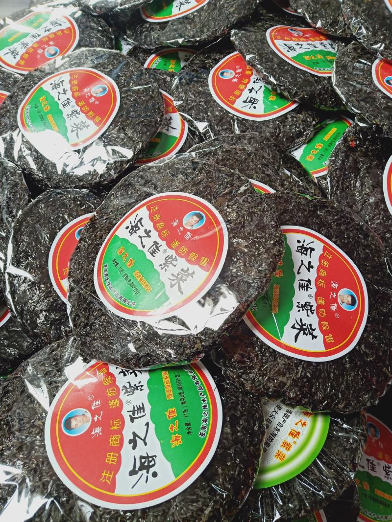 11g*160包，全国批发，货源充足，诚信经营