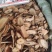 海风藤～质量保证～货源充足～1公斤起售～量大从优