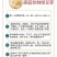 芽豆国产东北明绿豆芽豆中粒黑龙江绿豆发芽率高